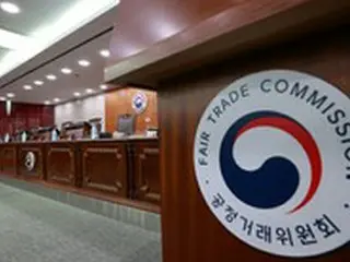 「労組の死神」になった公取委＝韓国