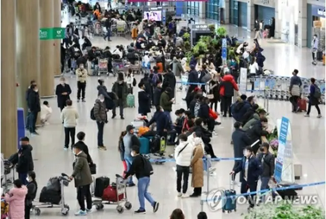 仁川国際空港（資料写真）＝（聯合ニュース）