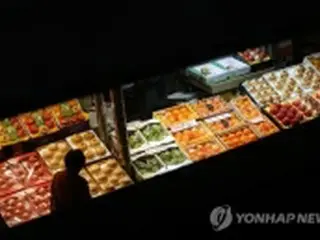 旧正月・中秋節のストレス要因　１位は「支出」＝韓国