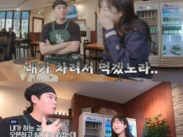 俳優イ・ジャンウがオープンしたうどん屋が連日話題を集めている。（画像提供:wowkorea）
