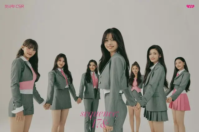 「清純派を探してた！」K-POP第4世代の清純派ガールズグループ2組を特集！1（画像提供:wowkorea）
