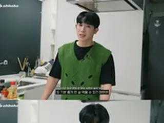 歌手ウォノ（元MONSTA X）、料理上手だった？初めてのトックク作りに感激+ダンス