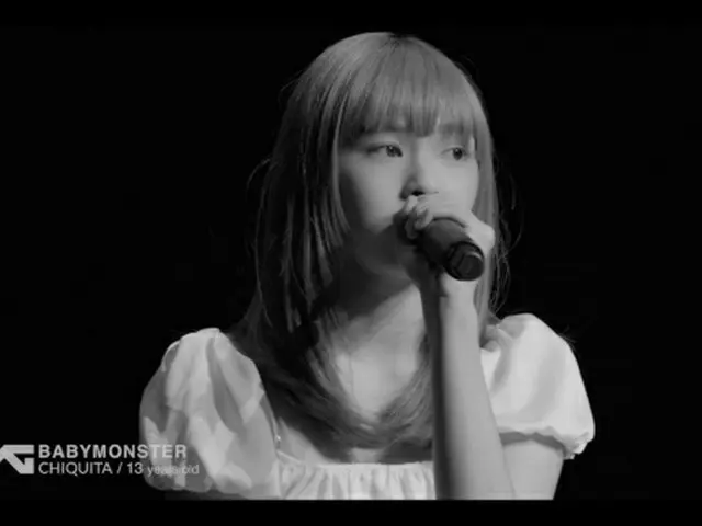 YGエンタ新人グループ「BABYMONSTER」、3番目のメンバーは”13歳タイ出身”CHIQUITA（画像提供:wowkorea）