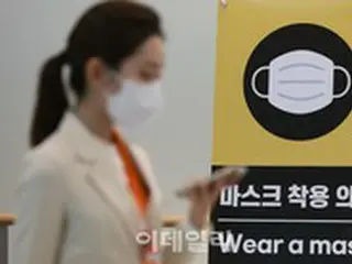 ＜W解説＞韓国で3年ぶりに屋内のマスク着用義務解除へ＝「マスク卒業」と自国メディア