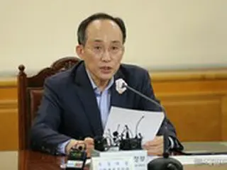 秋慶鎬副総理「物価上昇率、下半期は3%台に安定」＝韓国