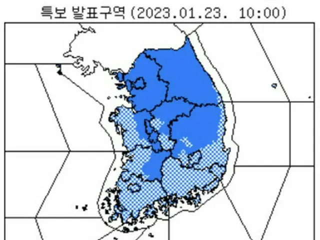 ハン首相、寒波の備えを指示「Uターン交通安全事前点検」＝韓国（画像提供:wowkorea）