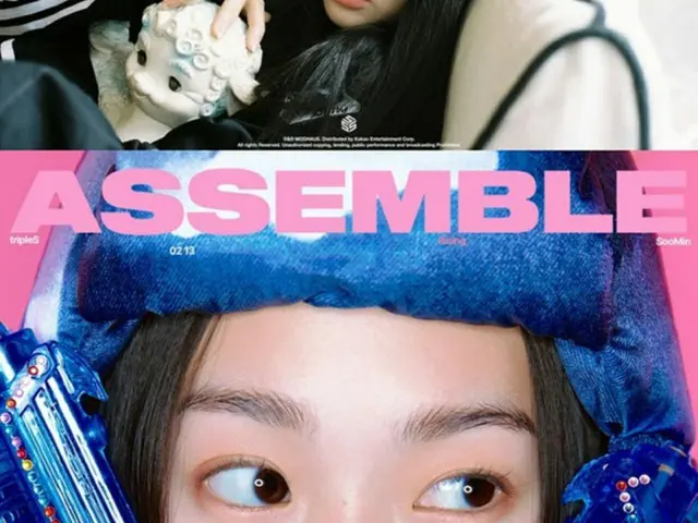 「tripleS」、10人完全体での初アルバム「ASSEMBLE」個人コンセプトフォト公開（画像提供:wowkorea）