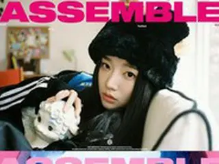 「tripleS」、10人完全体での初アルバム「ASSEMBLE」個人コンセプトフォト公開