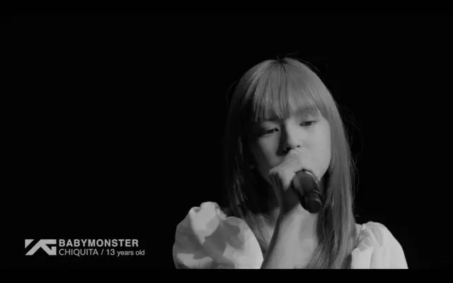 ”YG新人”「BABYMONSTER」3番目のメンバーは？…13歳CHIQUITA（画像提供:wowkorea）