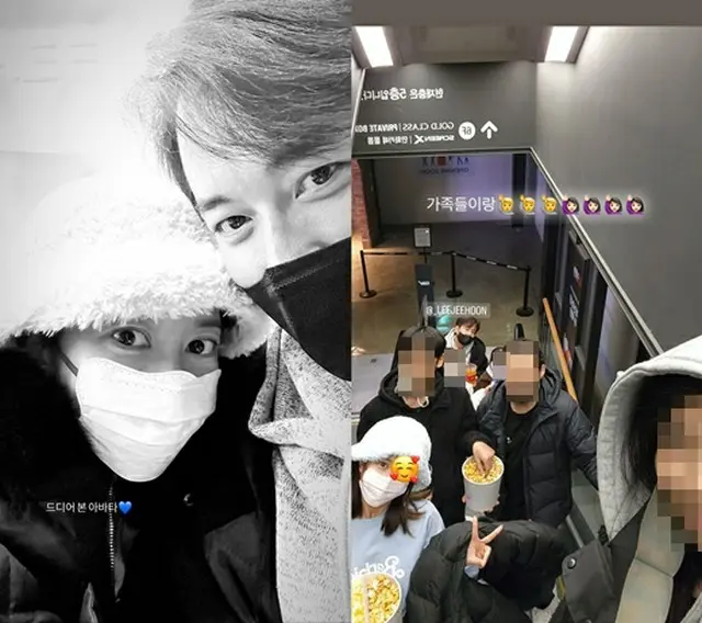 歌手イ・ジフン、妻アヤネさんと旧正月連休デート？…18人の大家族と大移動！（画像提供:wowkorea）