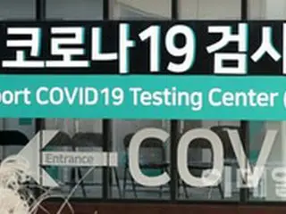 韓国の新型コロナ新規感染者「1万2262人」…前週より2万8922人減少