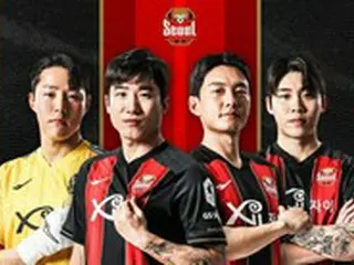 FCソウル、”ワンクラブマン”コ・ヨハンと再契約…コ・グァンミン＆ファン・ソンミンらも残留決定