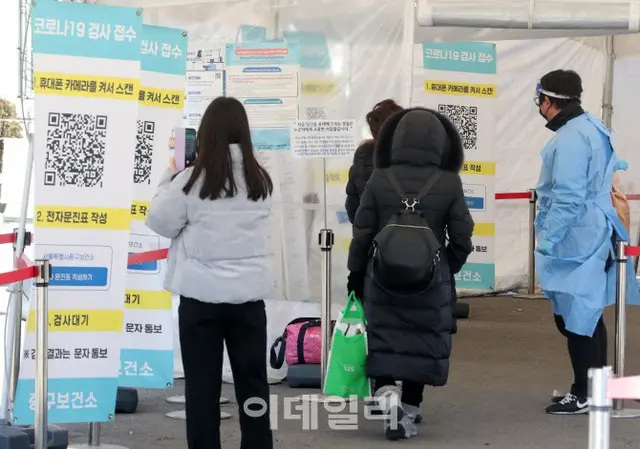 新型コロナ累積感染者数、3年間で3千万人超＝韓国（画像提供:wowkorea）