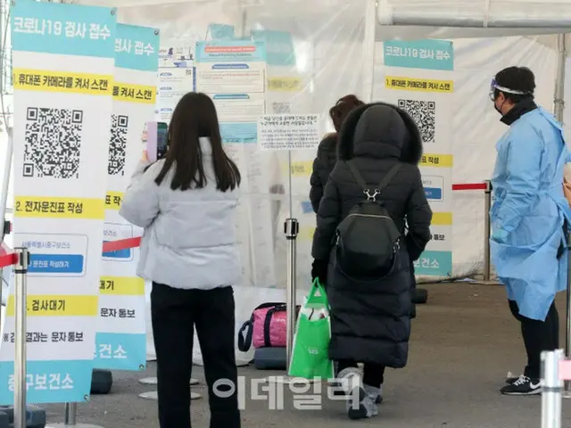 新型コロナ累積感染者数、3年間で3千万人超＝韓国（画像提供:wowkorea）