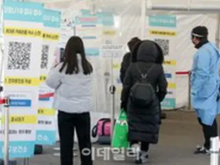 新型コロナ累積感染者数、3年間で3千万人超＝韓国