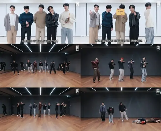 「MONSTA X」、罰ゲームを受けているメンバーは誰？…新曲の振り付け映像公開（画像提供:wowkorea）