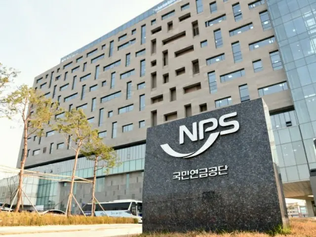 韓国政府、国民年金の第5次財政推計暫定結果を27日に発表...枯渇時期は？ （画像提供:wowkorea）