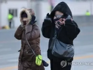 韓国　けさのニュース（１月２５日）