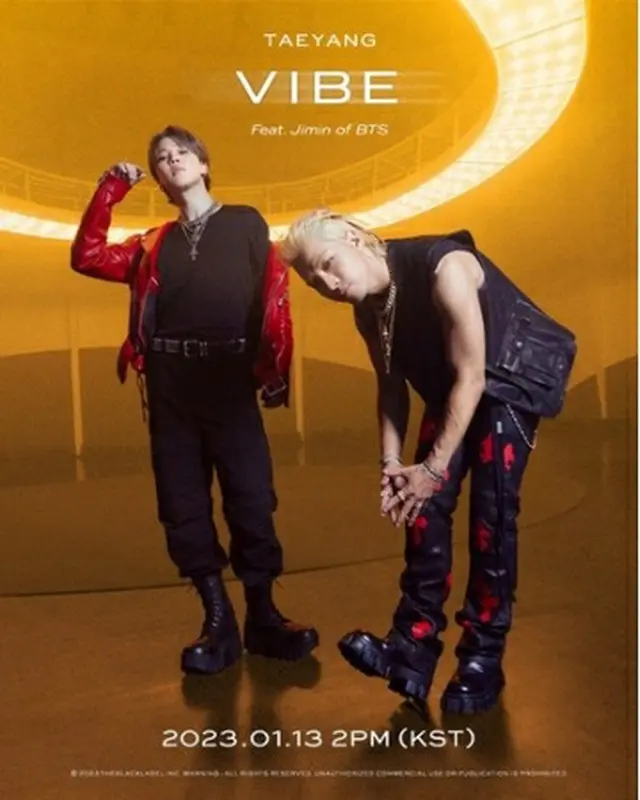 BIGBANGのSOLがBTSのJIMINとコラボしたシングル「VIBE」のイメージビジュアル（所属事務所提供）＝（聯合ニュース）≪転載・転用禁止≫