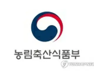 海外の優秀韓国料理店　東京などの８店を指定