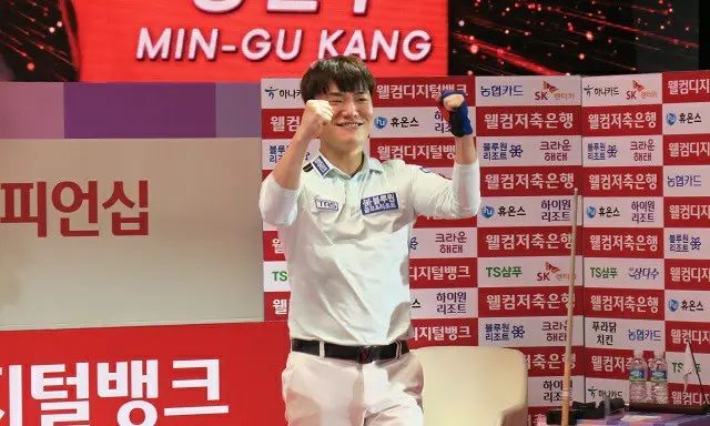 カン・ミングが優勝確定後、記念セレモニーをおこなっている。（画像提供:wowkorea）
