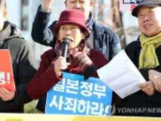 徴用被害者への人権賞授与に待った　外相に回答求める＝韓国団体