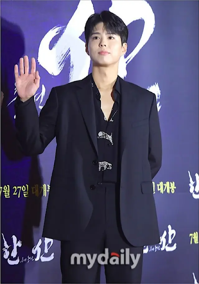 俳優パク・ボゴム、HYBEへの移籍説が浮上…「BTS」や「LE SSERAFIM」らとファミリーになるのか（画像提供:wowkorea）