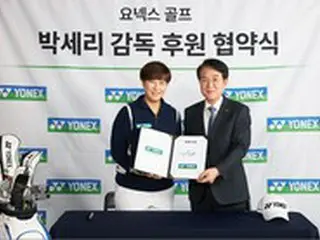 YONEXゴルフ、“女子ゴルフの先駆者”パク・セリ監督とスポンサー契約