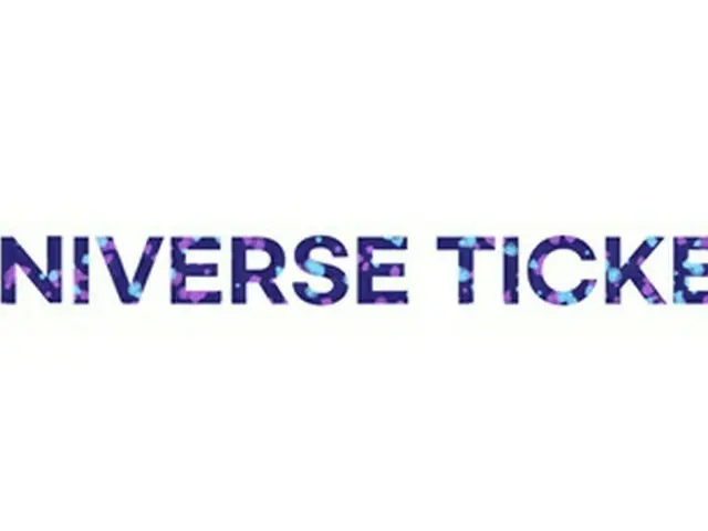 SBS、初のオーディション番組「UNIVERSE TICKET:82の奇跡」制作開始…8人組ガールズグループ結成へ（画像提供:wowkorea）
