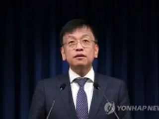 韓国　低所得世帯への暖房費支援・ガス料金値下げ拡大
