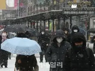 韓国でも寒波に続く大雪…「今週の出勤は災難」