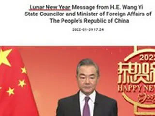 中国のネットユーザー「中国の新年」を主張するが…中国当局は「陰暦の新年」を使用