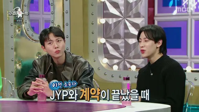 BamBam（GOT7）、「JYPと契約終わって芸能界での生活に情が薄れたけど…」＝「ラジオスター」（画像提供:wowkorea）