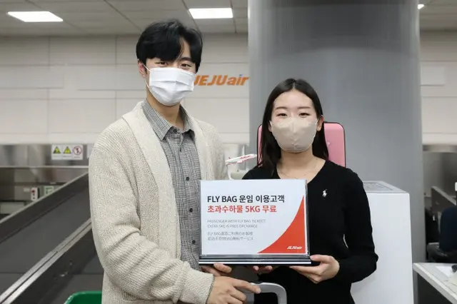 チェジュ航空、「ソウル駅都心空港ターミナル」の運営を本格拡大（画像提供:wowkorea）