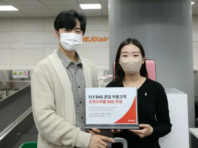 チェジュ航空、「ソウル駅都心空港ターミナル」の運営を本格拡大（画像提供:wowkorea）
