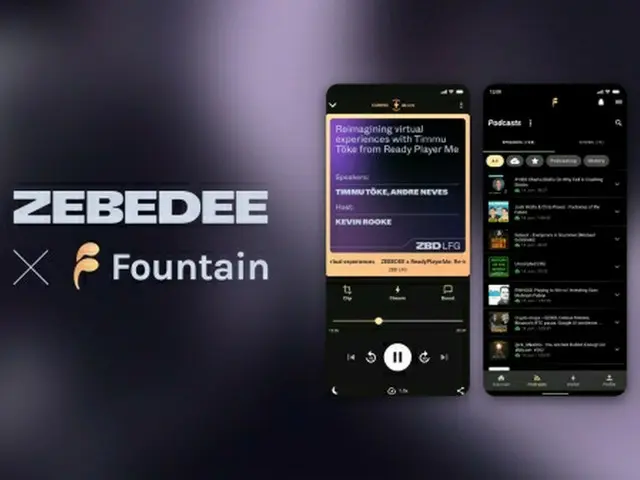 ポッドキャストプラットフォーム「Fountain」、ビットコイン少額決済を導入（画像提供:wowkorea）