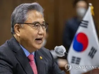 韓国外相が来月初めの訪米調整　ミュンヘン安保会議出席も検討