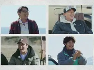 ＜WKコラム＞ハ・ジョンウ×チュ・ジフン×ミンホ（SHINee）×ヨ・ジング、男4人の体を張ったニュージーランド旅がスタート！