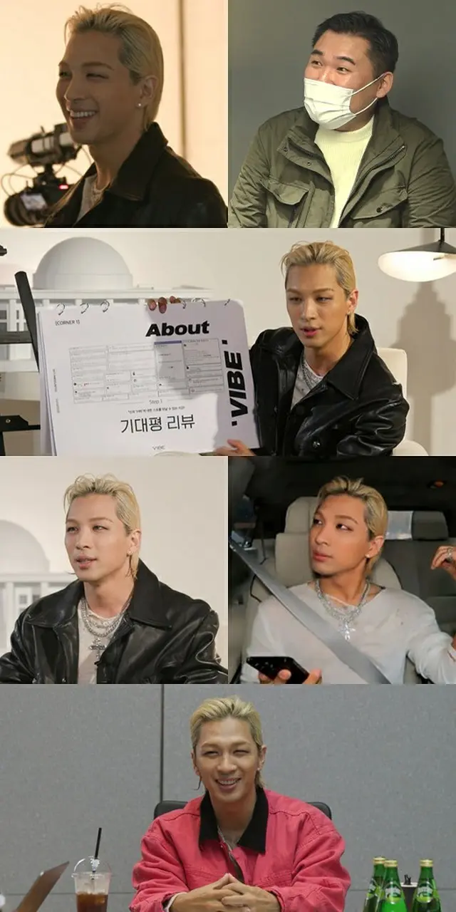 SOL（BIGBANG）、新曲「VIBE」のカムバックビハインドを公開予定（画像提供:wowkorea）