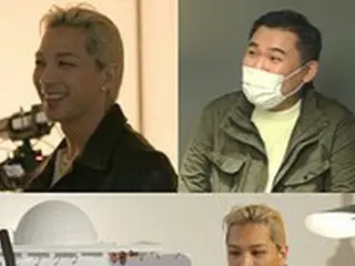 SOL（BIGBANG）、新曲「VIBE」のカムバックビハインドを公開予定