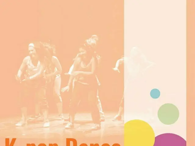 米カリフォルニア州立大学のサマースクールで開設された「K-POPダンス」の授業（画像提供:wowkorea）