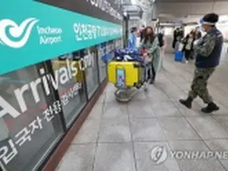 中国人向け短期ビザ発給制限　２月末まで延長＝韓国政府