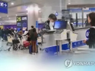 韓国政府「中国と意思疎通図っている」　ビザ発給制限の延長巡り