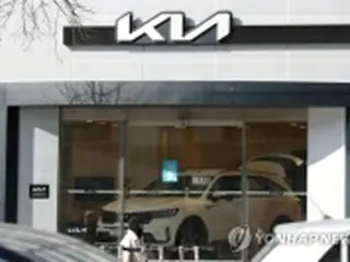 起亜の２２年営業益が過去最高　前年比４２．８%増