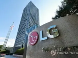 ＬＧ電子の２２年売上高が過去最高　営業益は１２．５%減