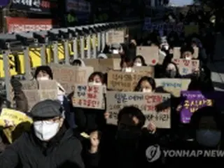 新教科書の執筆基準に「慰安婦問題など明記」　韓国政府