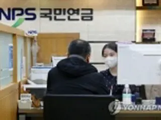 韓国　きょうのニュース（１月２７日）
