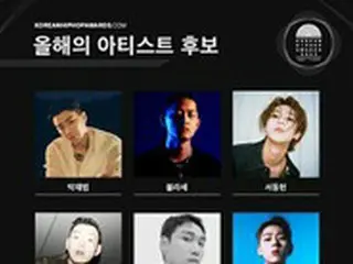 韓国HIPHOPアワード、「今年のアーティスト」候補が発表…パク・ジェボム、ZICOなど