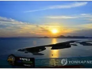 釜山シティーツアー　「洛東江の夕日」を目玉に夜間観光開発へ