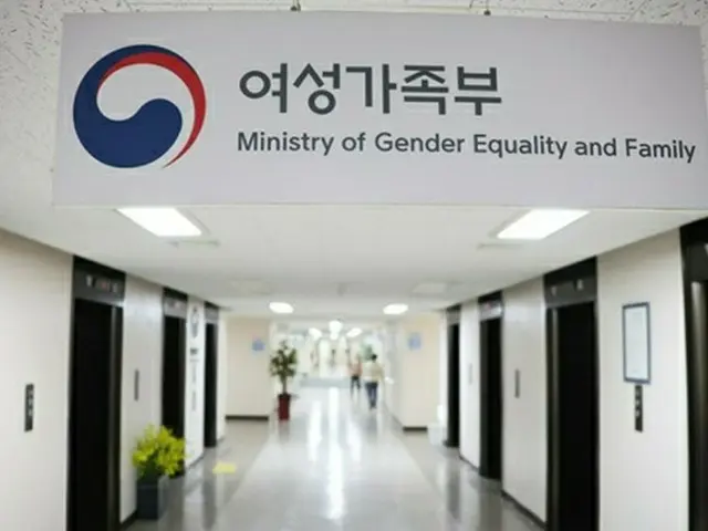 韓国、従業員500人以上の企業に「性別勤労公示制」導入か...「企業の自律性を侵害する」と批判の声も（画像提供:wowkorea）